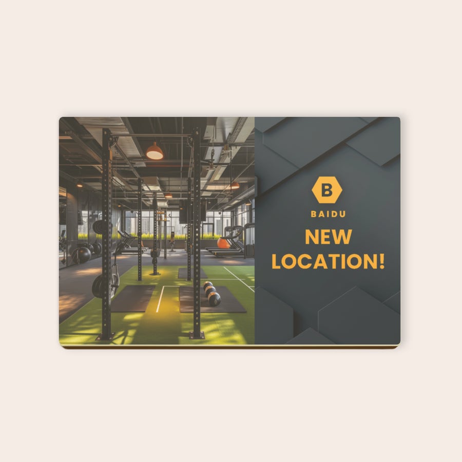 Custom photo on chocolate card, printed with a gym photo and the text Baidu New Location